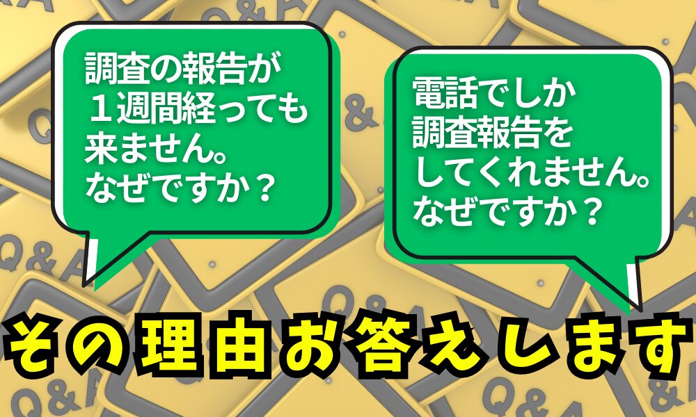 結論から言うと、この種の注意喚起記事では「比較表は入れた方がいい」です。